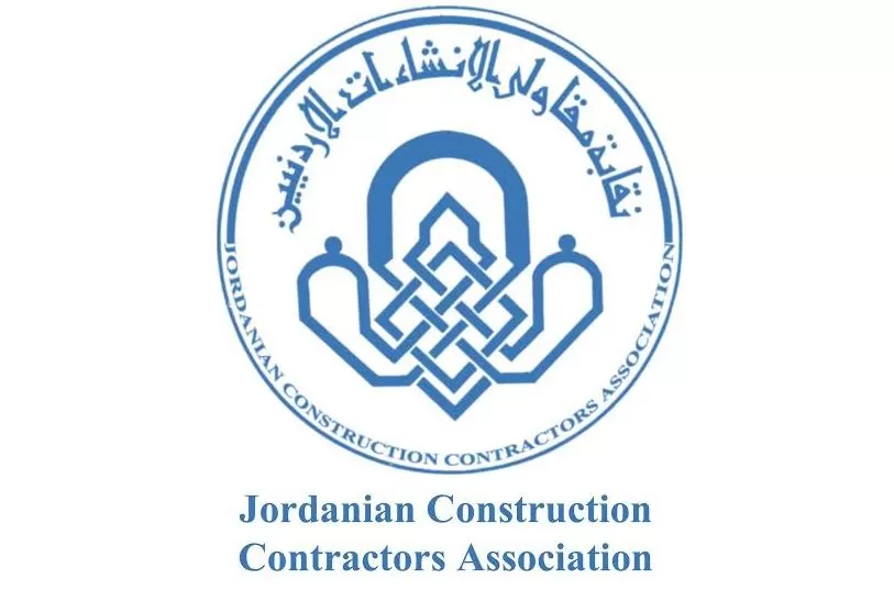 مدار الساعة,أخبار الأردن,اخبار الاردن