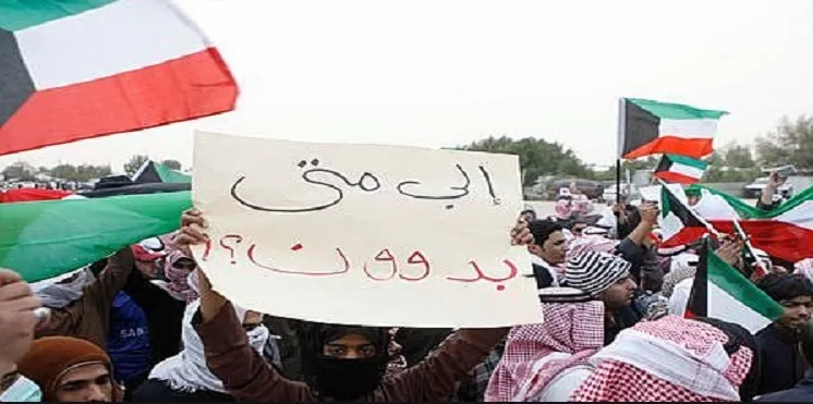 مدار الساعة,أخبار عربية ودولية,نائب رئيس الوزراء,وزير الداخلية,رئيس الوزراء,مجلس الأمة