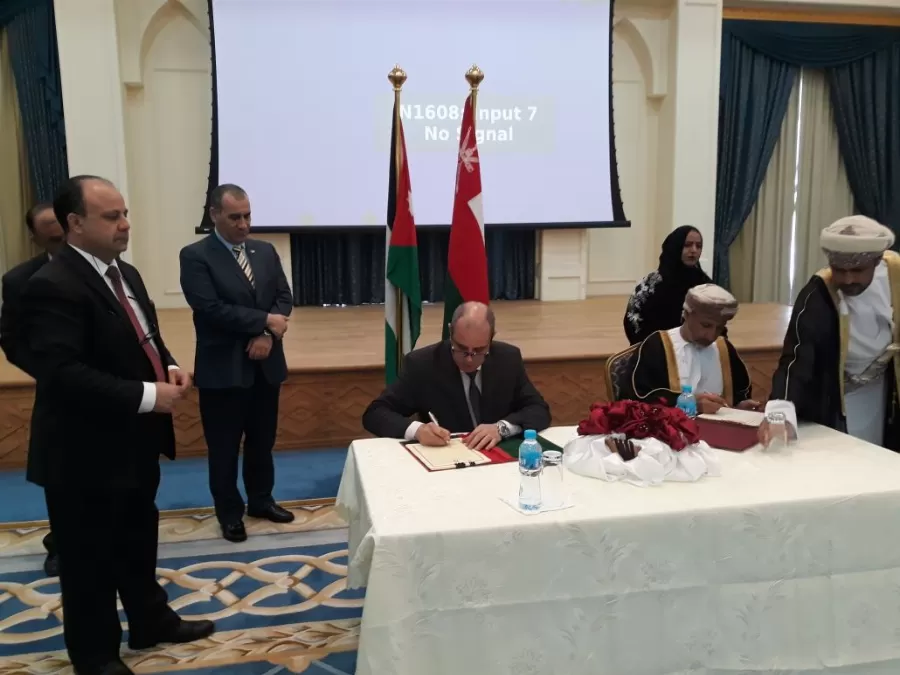 مدار الساعة,أخبار اقتصادية,وزارة الصناعة والتجارة,المملكة الأردنية الهاشمية,وزارة المالية,وزارة النقل,وزارة الخارجية وشؤون المغتربين,وزارة الصناعة,المدن الصناعية,سلطة منطقة العقبة الاقتصادية الخاصة,شركة الكهرباء الوطنية,وزارة الخارجية,التدريب المهني,الضمان الاجتماعي,التنمية الاجتماعية,سلطنة عمان