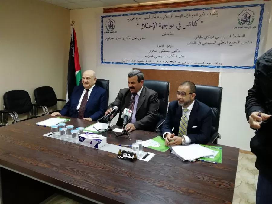 مدار الساعة,أخبار الأردن,اخبار الاردن,الملك عبد الله الثاني بن الحسين