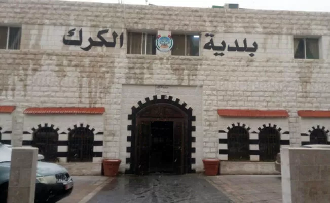 مدار الساعة,أخبار الأردن,اخبار الاردن