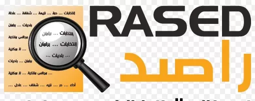 مدار الساعة,أخبار الأردن,اخبار الاردن,رئيس الوزراء,رئاسة الوزراء,مواقع التواصل الاجتماعي