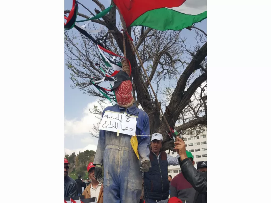 مدار الساعة,أخبار الأردن,اخبار الاردن,مجلس النواب