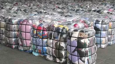 مدار الساعة,أخبار اقتصادية