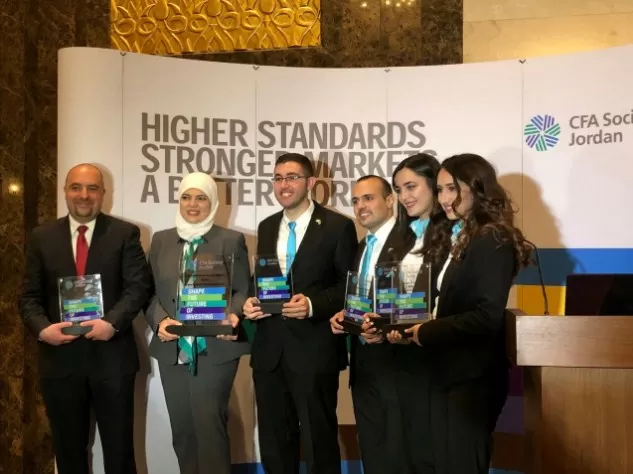 مدار الساعة,أخبار الجامعات الأردنية,بورصة عمان,جامعة الأميرة سمية,الجامعة الأردنية,الجامعة الهاشمية,جامعة البترا,جامعة اليرموك