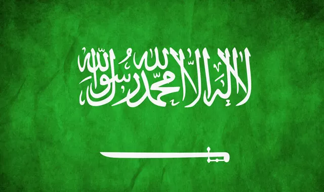 مدار الساعة,أخبار عربية ودولية,الديوان الملكي