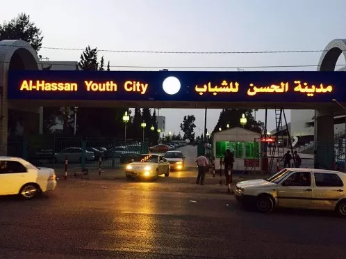 مدار الساعة,أسرار أردنية