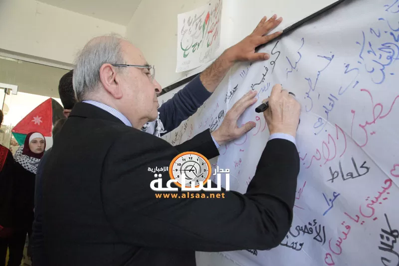 مدار الساعة,أخبار الأردن,اخبار الاردن,الدكتور محمد الخلايلة,رئيس الوزراء,الملك عبد الله الثاني,الحسين بن علي,محمد الخلايلة,جامعة آل البيت,الثورة العربية الكبرى,العروبية,الجيش العربي