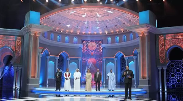 مدار الساعة,أخبار ثقافية,مملكة البحرين