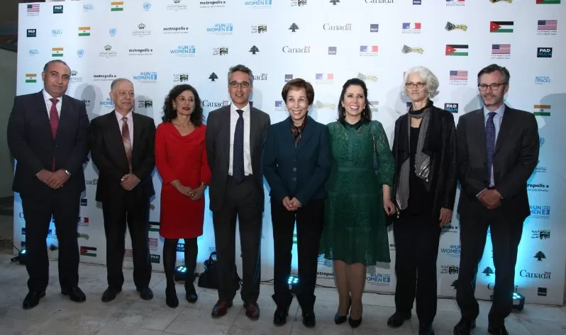 مدار الساعة,أخبار المجتمع الأردني,بسمة بنت طلال,الملكية الأردنية,الأمم المتحدة