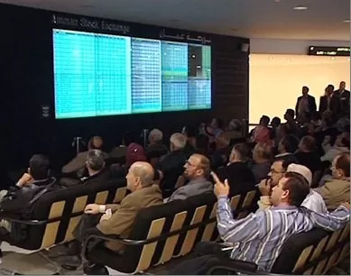 مدار الساعة,أخبار اقتصادية,بورصة عمان