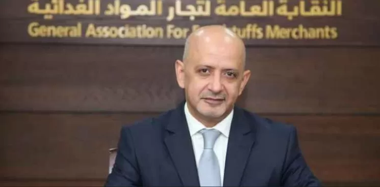 مدار الساعة,أخبار الأردن,اخبار الاردن