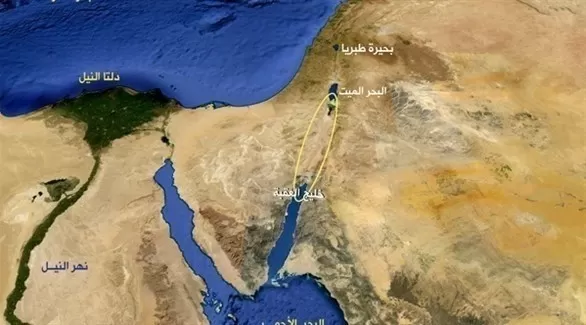 مدار الساعة,أخبار الأردن,اخبار الاردن,الاتحاد الأوروبي,سلطة المياه,البحر الميت