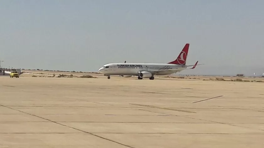 مدار الساعة,أخبار اقتصادية,سلطة العقبة الاقتصادية,الأمن العام