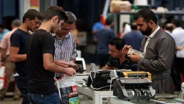 مدار الساعة,أخبار عربية ودولية,وزارة المالية