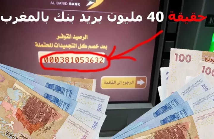 مدار الساعة,أخبار خفيفة ومنوعة