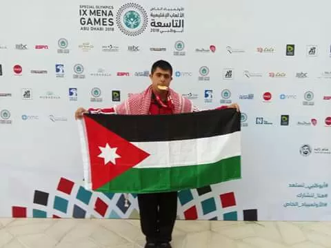 مدار الساعة,أخبار رياضية