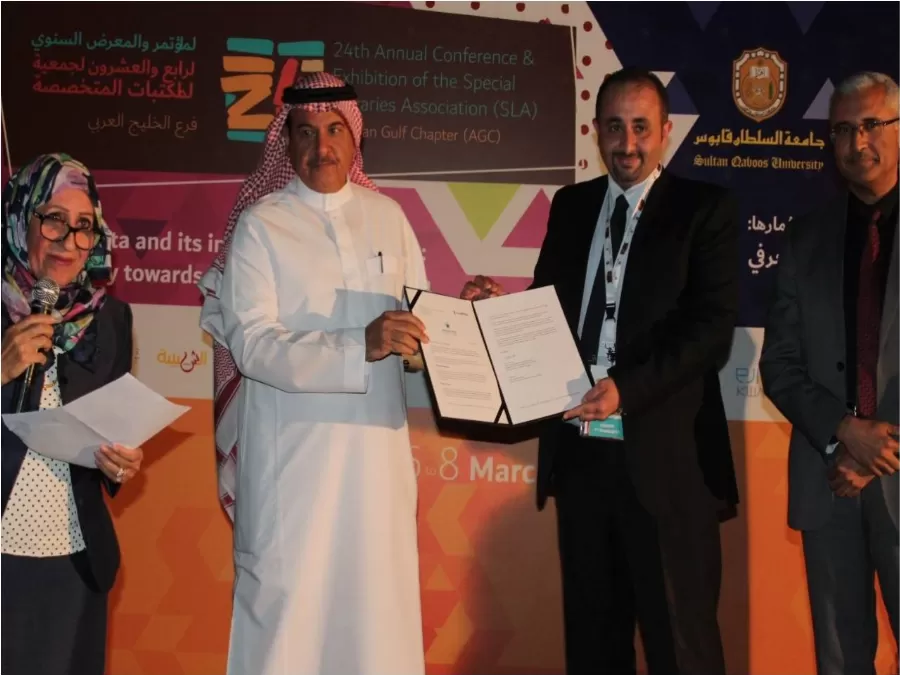 مدار الساعة,أخبار المجتمع الأردني,الجامعة الأردنية,سلطنة عمان