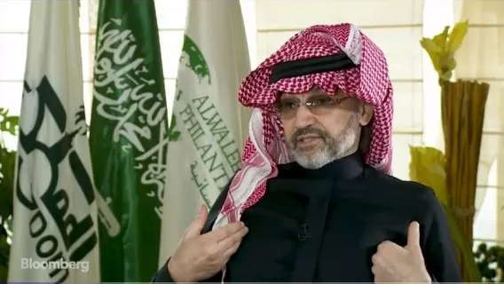 مدار الساعة,أخبار عربية ودولية,ولي العهد,الأمير محمد بن سلمان,مكافحة الفساد