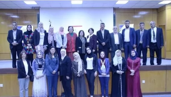 مدار الساعة,أخبار الجامعات الأردنية,جامعة اليرموك
