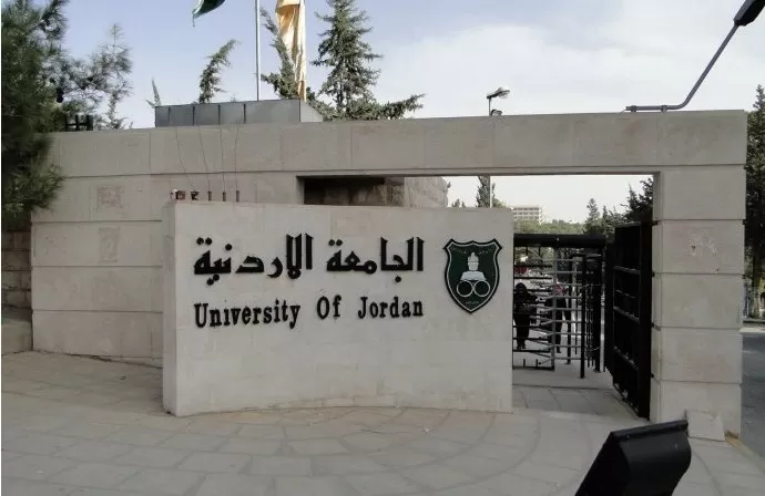 مدار الساعة,أخبار الأردن,اخبار الاردن,الدكتور عزمي محافظة,عزمي محافظة,هيئة النزاهة ومكافحة الفساد,مكافحة الفساد