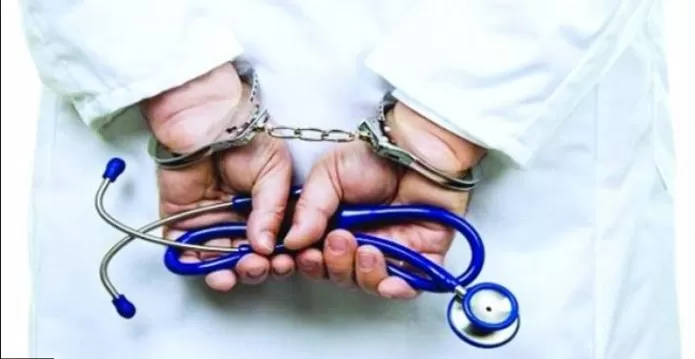 مدار الساعة,أخبار الأردن,اخبار الاردن,الملك المؤسس,وزارة الصحة,المستشفيات الجامعية,مركز الحسين للسرطان,مجلس النواب,مستشفى البشير,مستشفى الأميرة رحمة