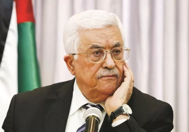 مدار الساعة,أسرار أردنية