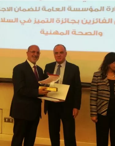 مدار الساعة,أخبار المجتمع الأردني,وزير العمل,الضمان الاجتماعي