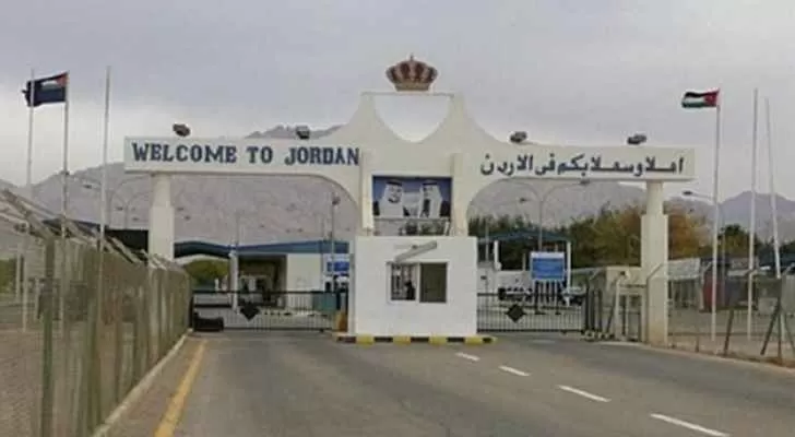 مدار الساعة,أخبار الأردن,اخبار الاردن,مديرية الأمن العام,الأمن العام