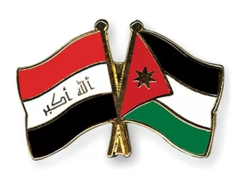 مدار الساعة,أخبار الأردن,اخبار الاردن