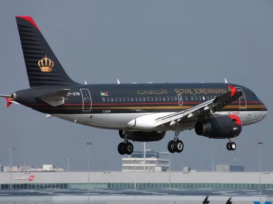 مدار الساعة,أخبار اقتصادية,شركة الخطوط الجوية الملكية الأردنية,الملكية الأردنية