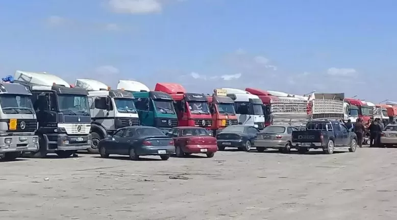 مدار الساعة,أخبار الأردن,اخبار الاردن