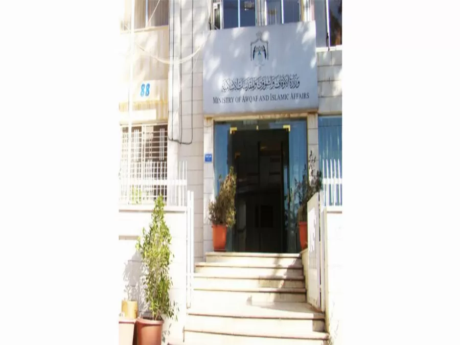 مدار الساعة,أخبار الأردن,اخبار الاردن
