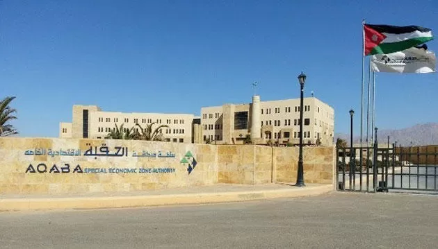 مدار الساعة,أسرار أردنية