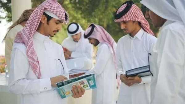 مدار الساعة,أسرار أردنية,وزارة التعليم العالي