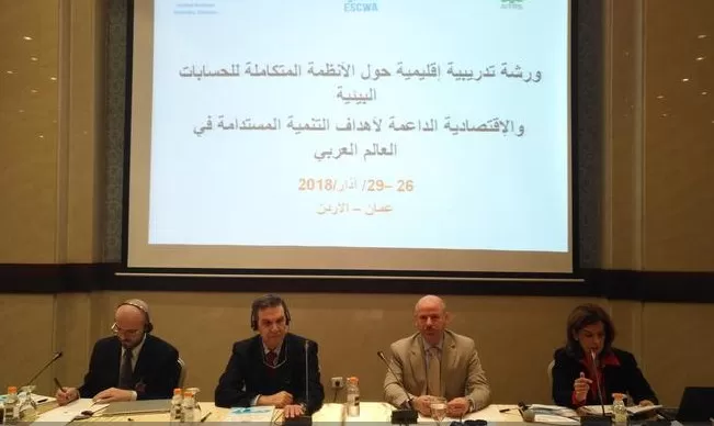 مدار الساعة,أخبار الأردن,اخبار الاردن,الأمم المتحدة,التنمية المستدامة
