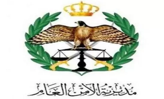 مدار الساعة,أخبار الأردن,اخبار الاردن