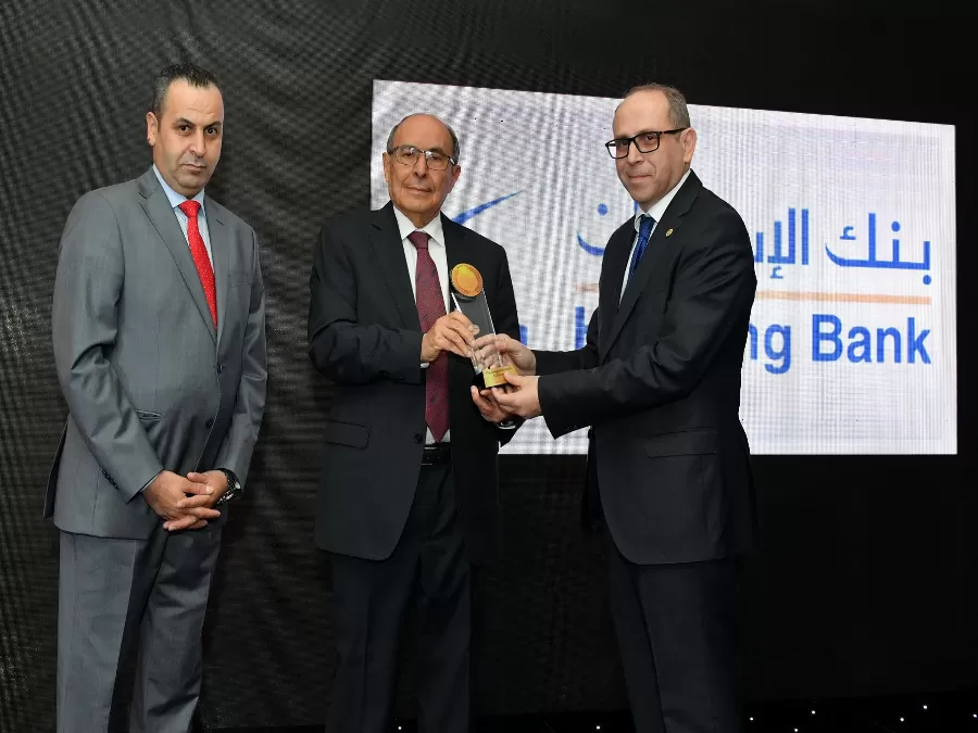 مدار الساعة,أخبار اقتصادية,البنك المركزي الأردني,البنك المركزي,البحر الميت