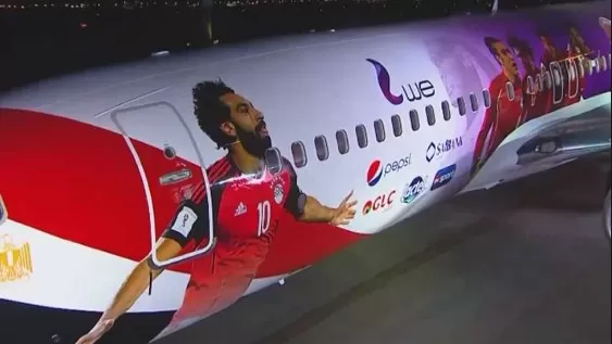 مدار الساعة,أخبار رياضية,المنتخب الوطني