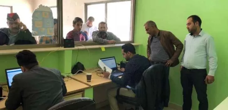 مدار الساعة,أخبار الأردن,اخبار الاردن,أمانة عمان الكبرى,أمانة عمان