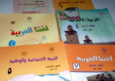مدار الساعة,أخبار الأردن,اخبار الاردن,وزير التربية والتعليم,الملكة رانيا,وزارة التربية والتعليم