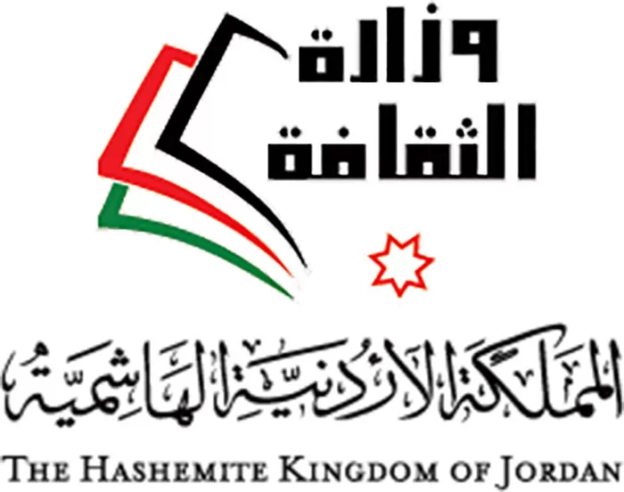 مدار الساعة,أخبار الأردن,اخبار الاردن,وزير الثقافة,وزارة الثقافة