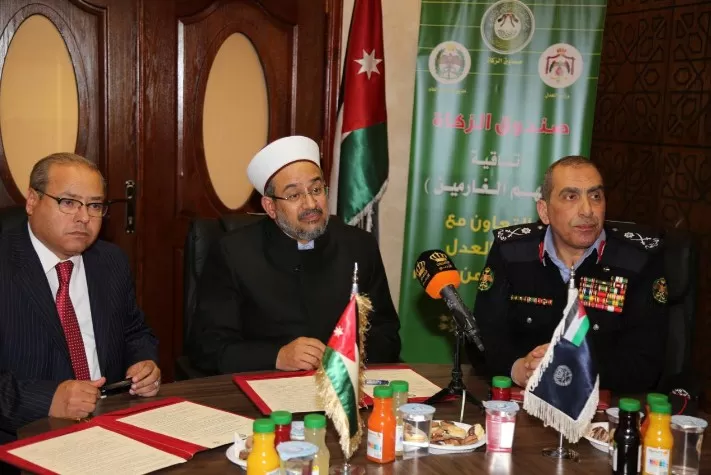 مدار الساعة,أخبار الأردن,اخبار الاردن,وزير العدل,صندوق الزكاة,وزارة العدل,مديرية الأمن العام,وزارة الأوقاف,الأمن العام