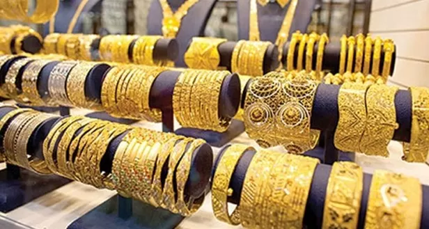 مدار الساعة,أخبار اقتصادية