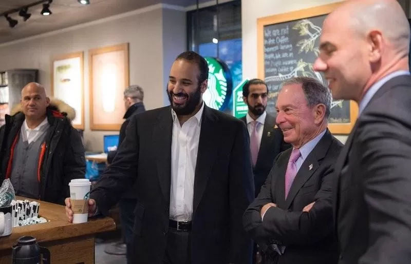 مدار الساعة,أخبار خفيفة ومنوعة,ولي العهد,الأمير محمد بن سلمان,مواقع التواصل الاجتماعي