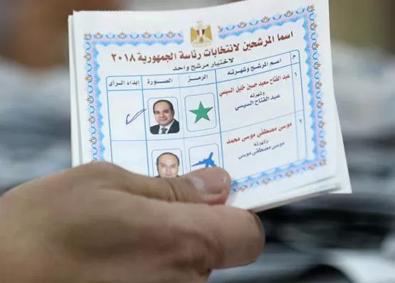 مدار الساعة,أخبار عربية ودولية