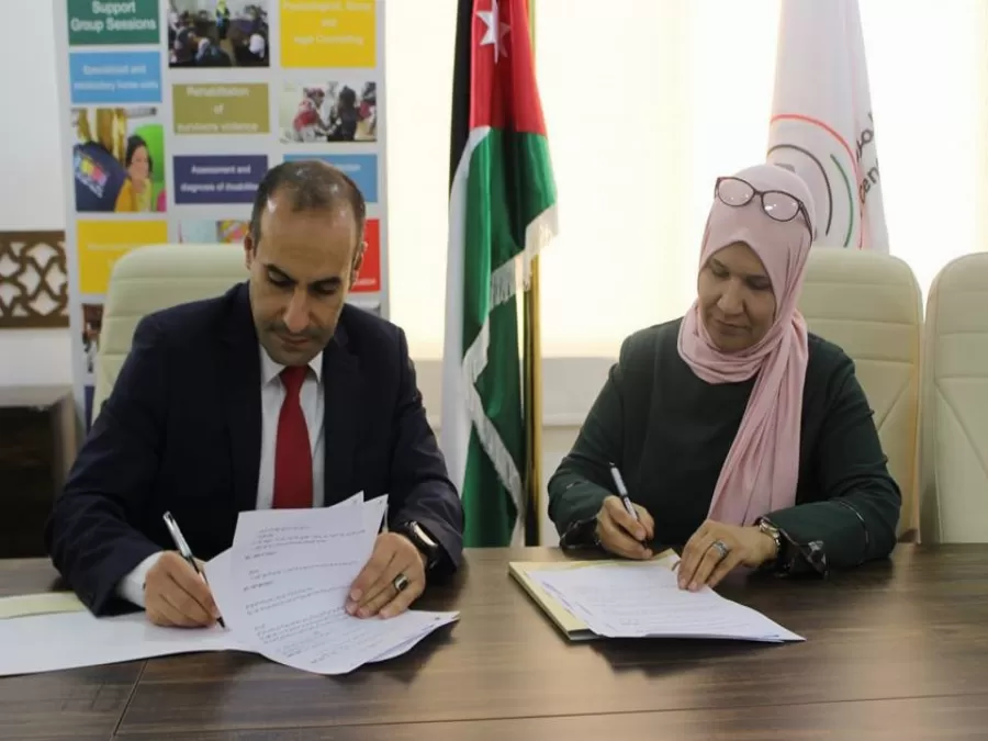 مدار الساعة,أخبار الأردن,اخبار الاردن