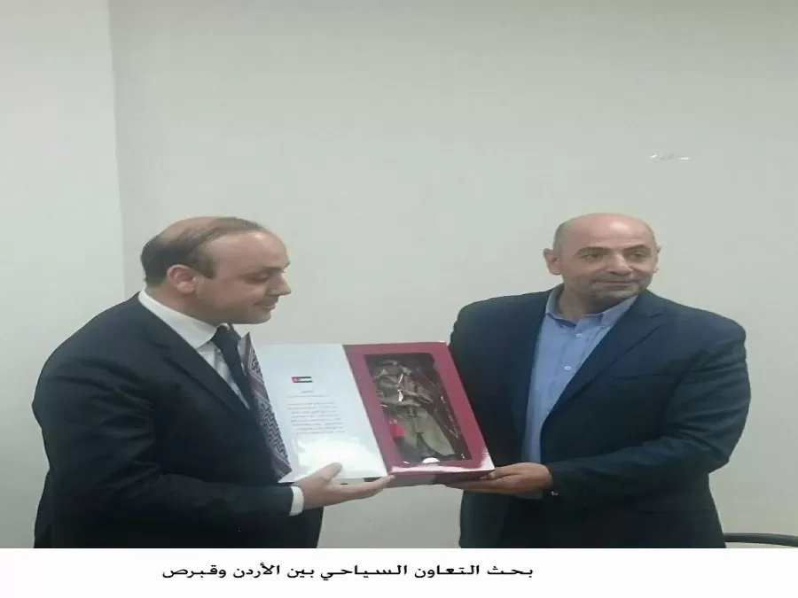 مدار الساعة,أخبار السياحة في الأردن,الدكتور عبدالرزاق عربيات,عبدالرزاق عربيات,وزارة السياحة,هيئة تنشيط السياحة