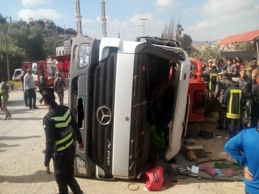 مدار الساعة,أخبار الأردن,اخبار الاردن