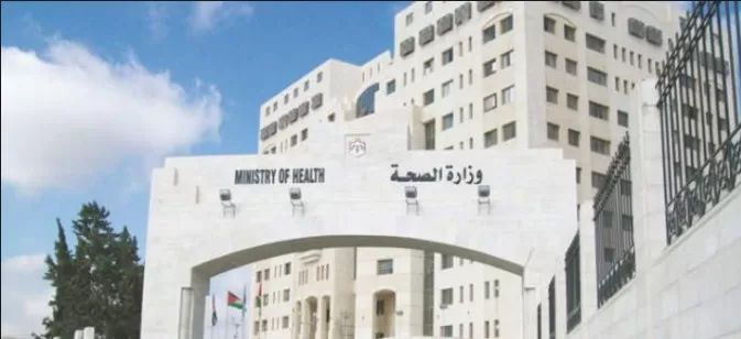 مدار الساعة,أخبار الأردن,اخبار الاردن,وزير الصحة
